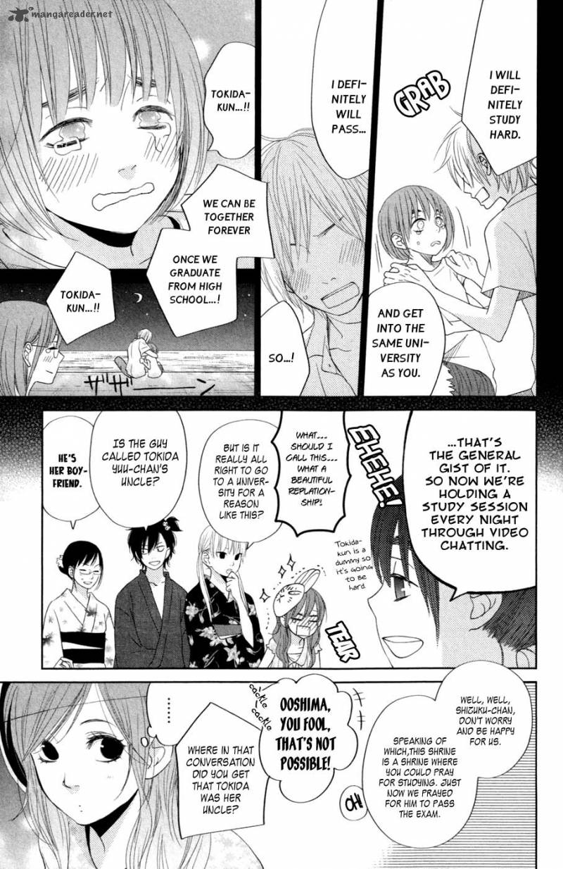 Tonari No Kaibutsu Kun 34 24