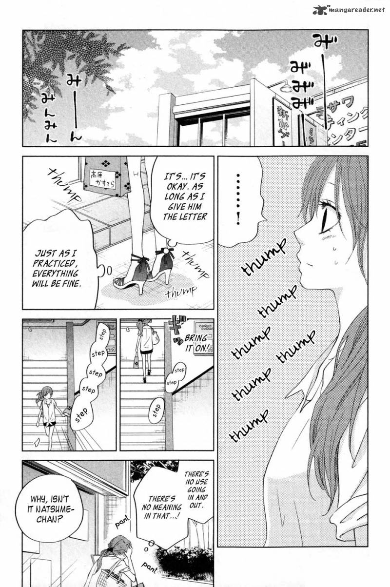 Tonari No Kaibutsu Kun 34 4