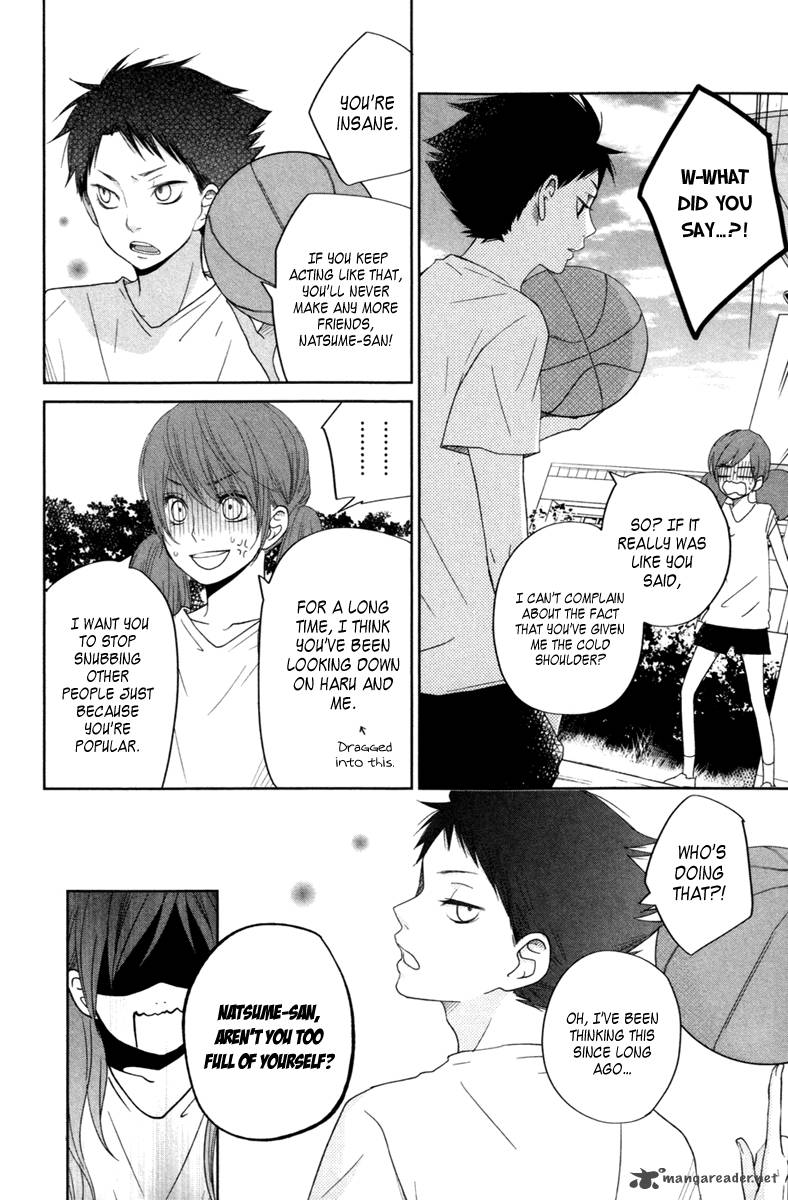 Tonari No Kaibutsu Kun 35 12