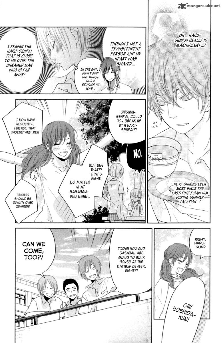 Tonari No Kaibutsu Kun 35 15