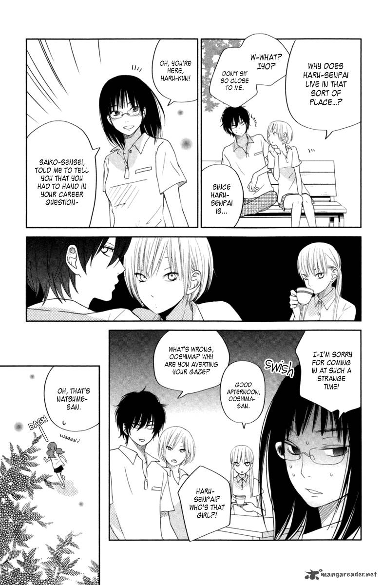 Tonari No Kaibutsu Kun 35 17