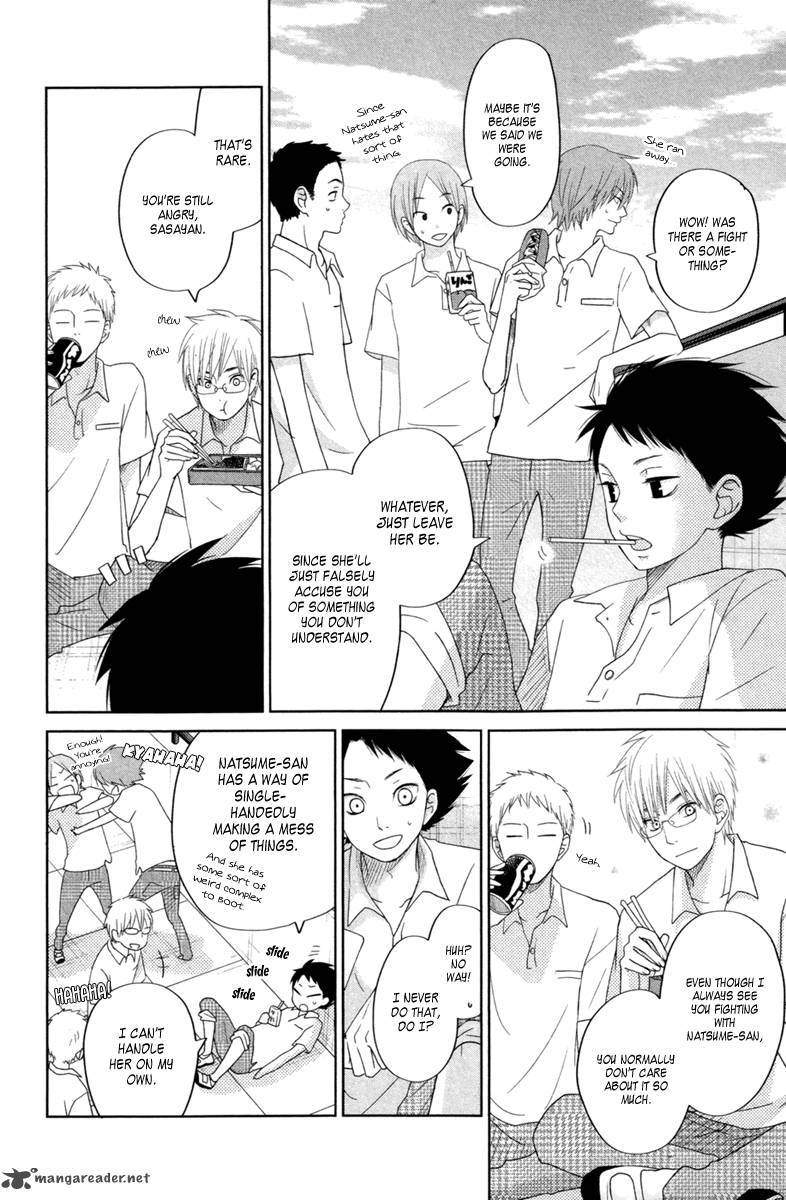 Tonari No Kaibutsu Kun 35 18