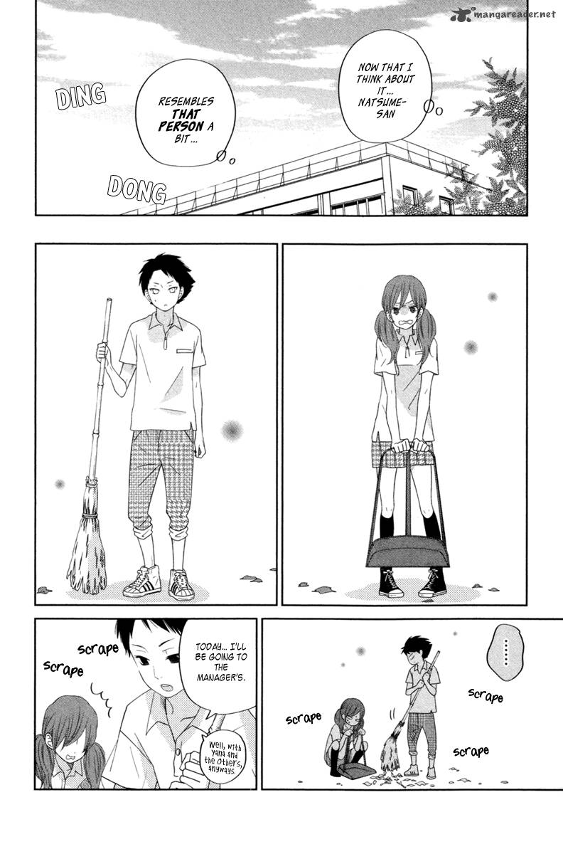 Tonari No Kaibutsu Kun 35 20