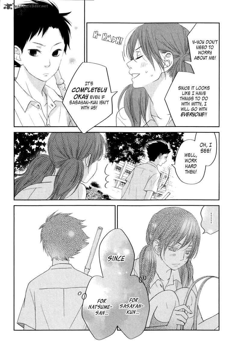 Tonari No Kaibutsu Kun 35 21