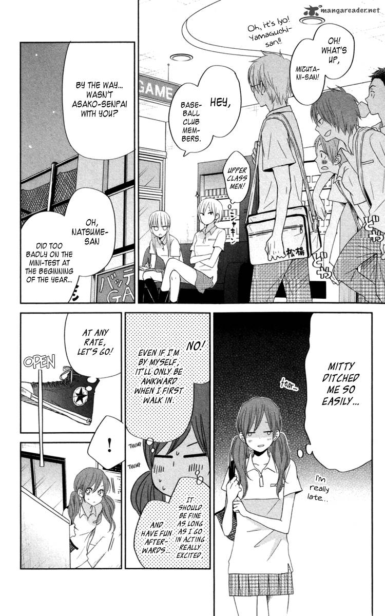 Tonari No Kaibutsu Kun 35 24