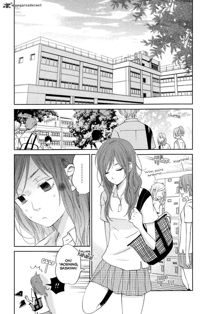 Tonari No Kaibutsu Kun 35 3