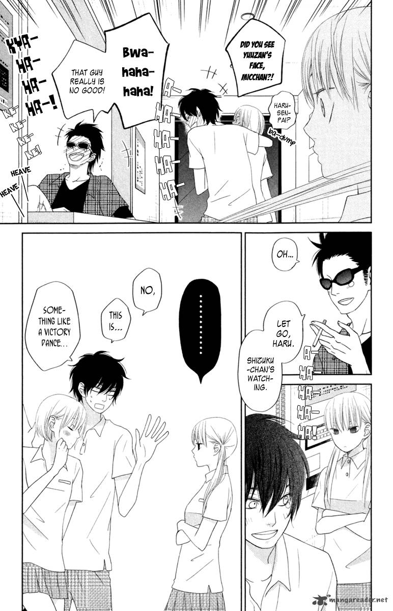 Tonari No Kaibutsu Kun 35 31