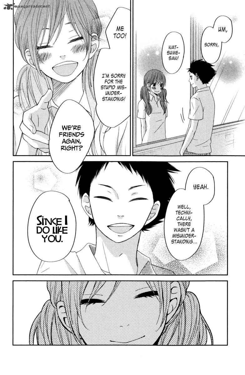 Tonari No Kaibutsu Kun 35 36