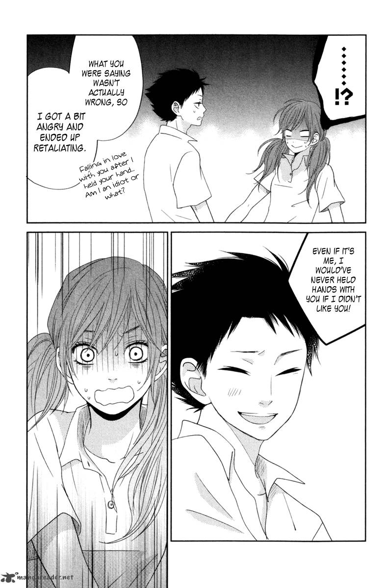 Tonari No Kaibutsu Kun 35 37