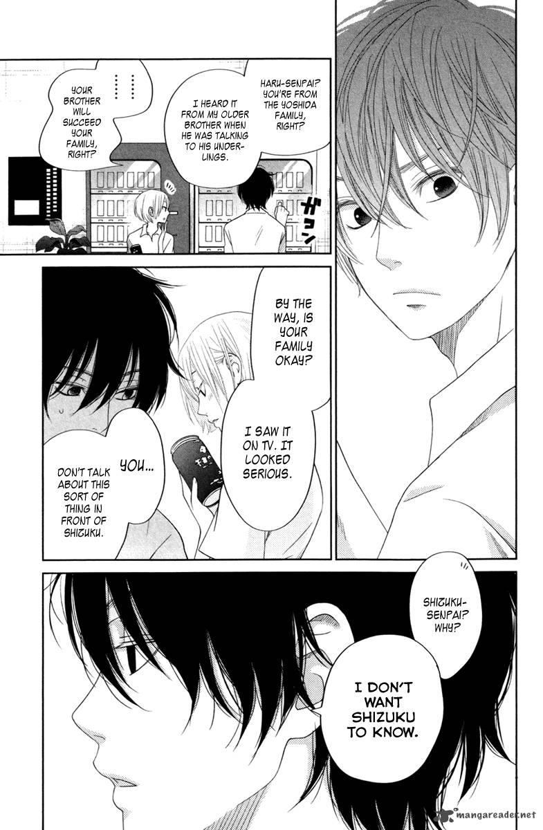 Tonari No Kaibutsu Kun 35 39