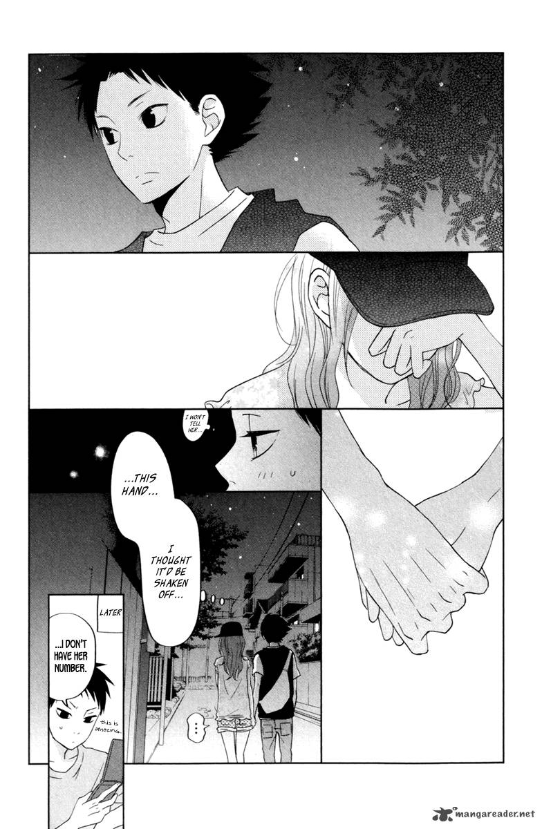 Tonari No Kaibutsu Kun 35 42