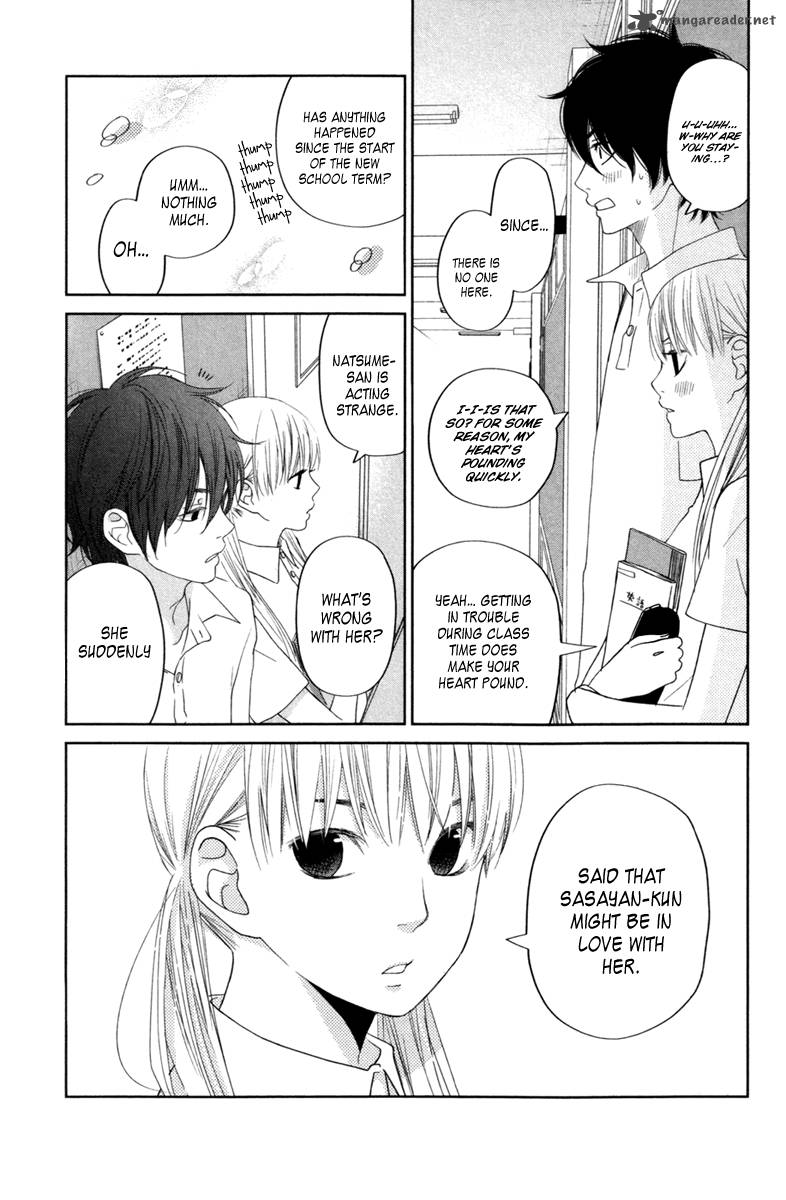 Tonari No Kaibutsu Kun 35 9