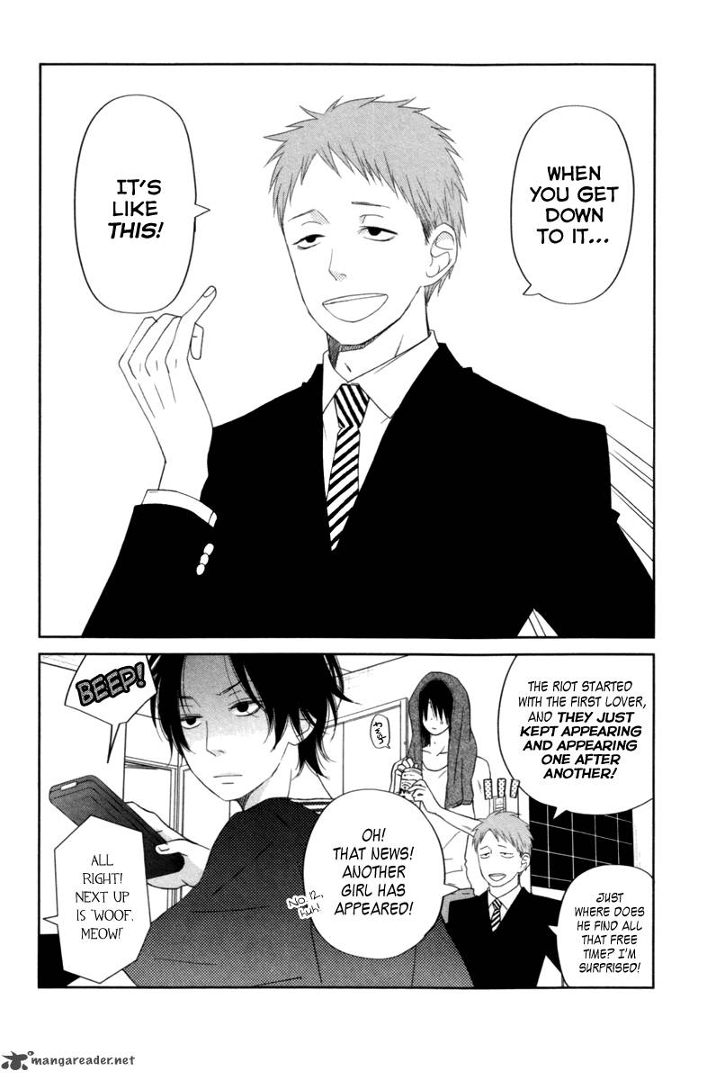 Tonari No Kaibutsu Kun 36 2