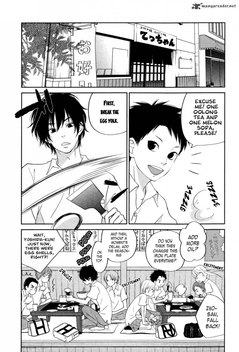 Tonari No Kaibutsu Kun 36 22