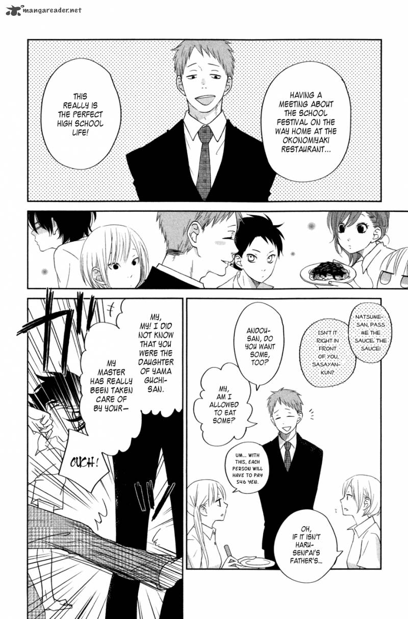 Tonari No Kaibutsu Kun 36 24