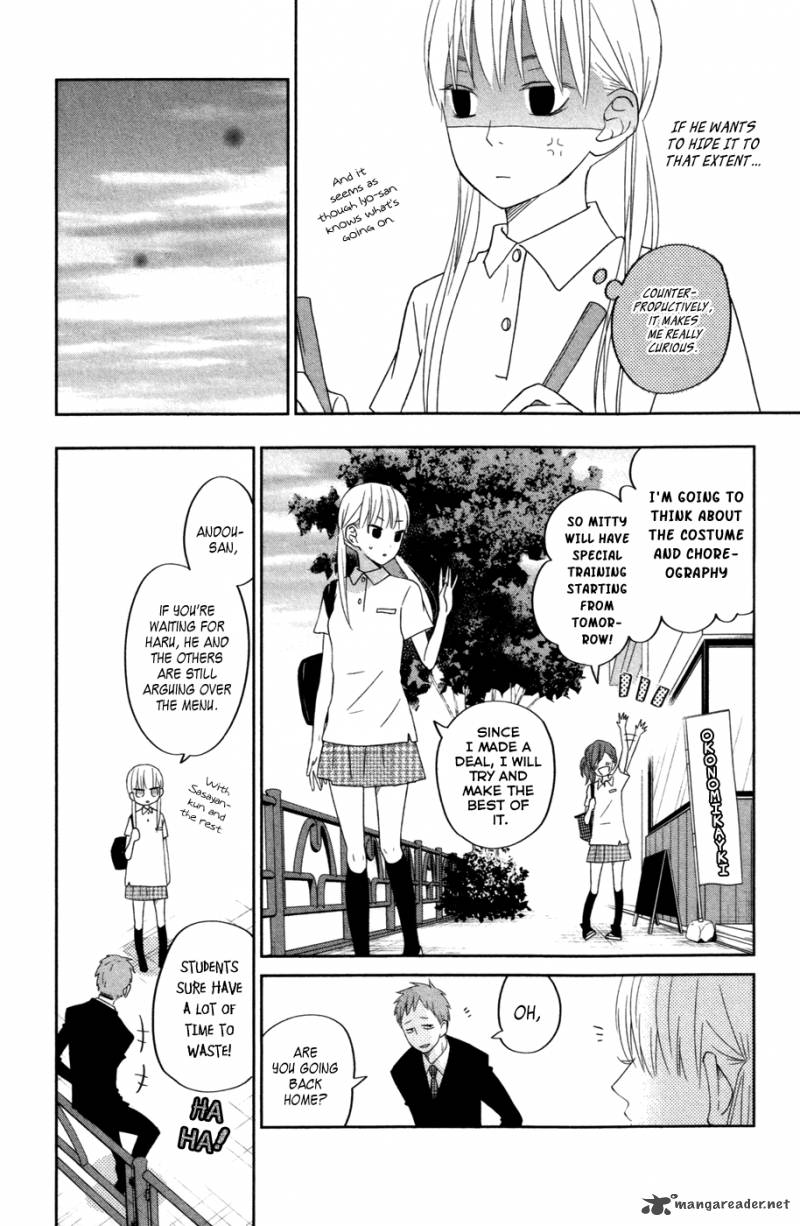 Tonari No Kaibutsu Kun 36 26