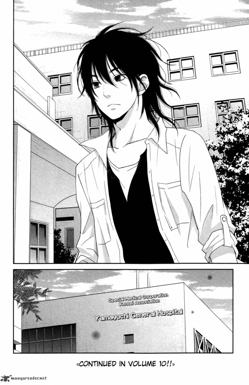 Tonari No Kaibutsu Kun 36 38