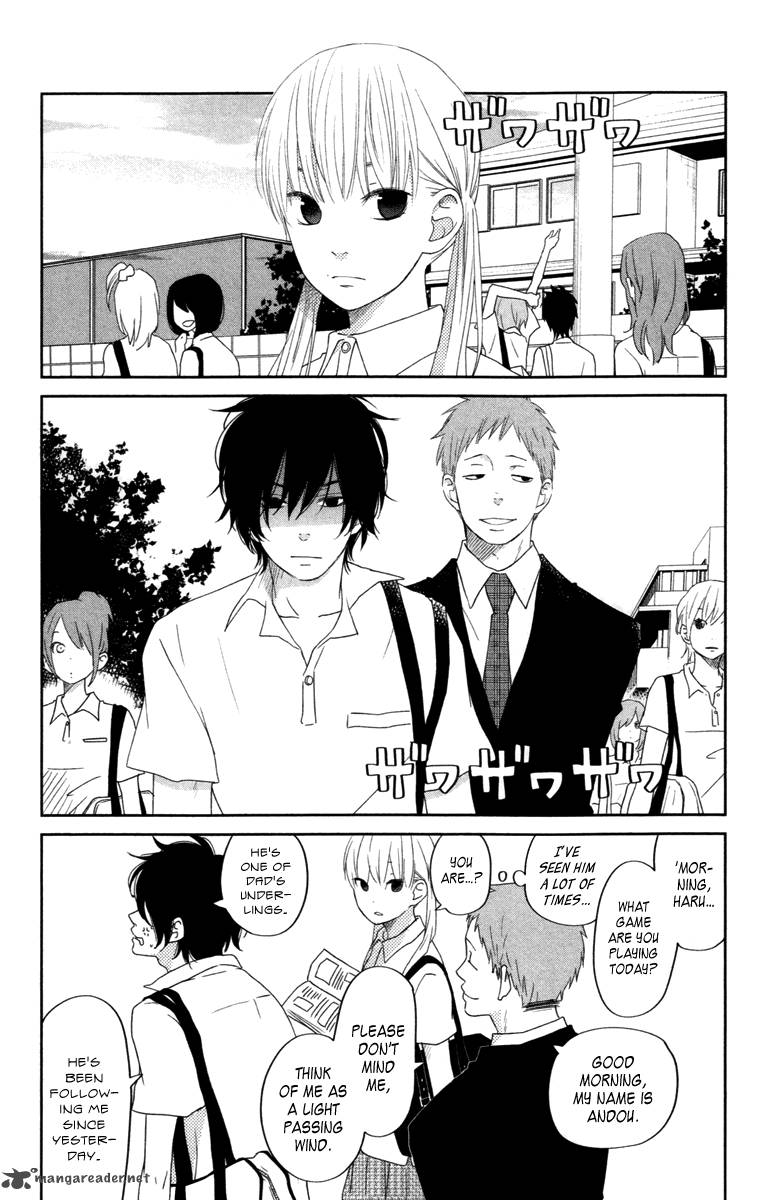 Tonari No Kaibutsu Kun 36 6