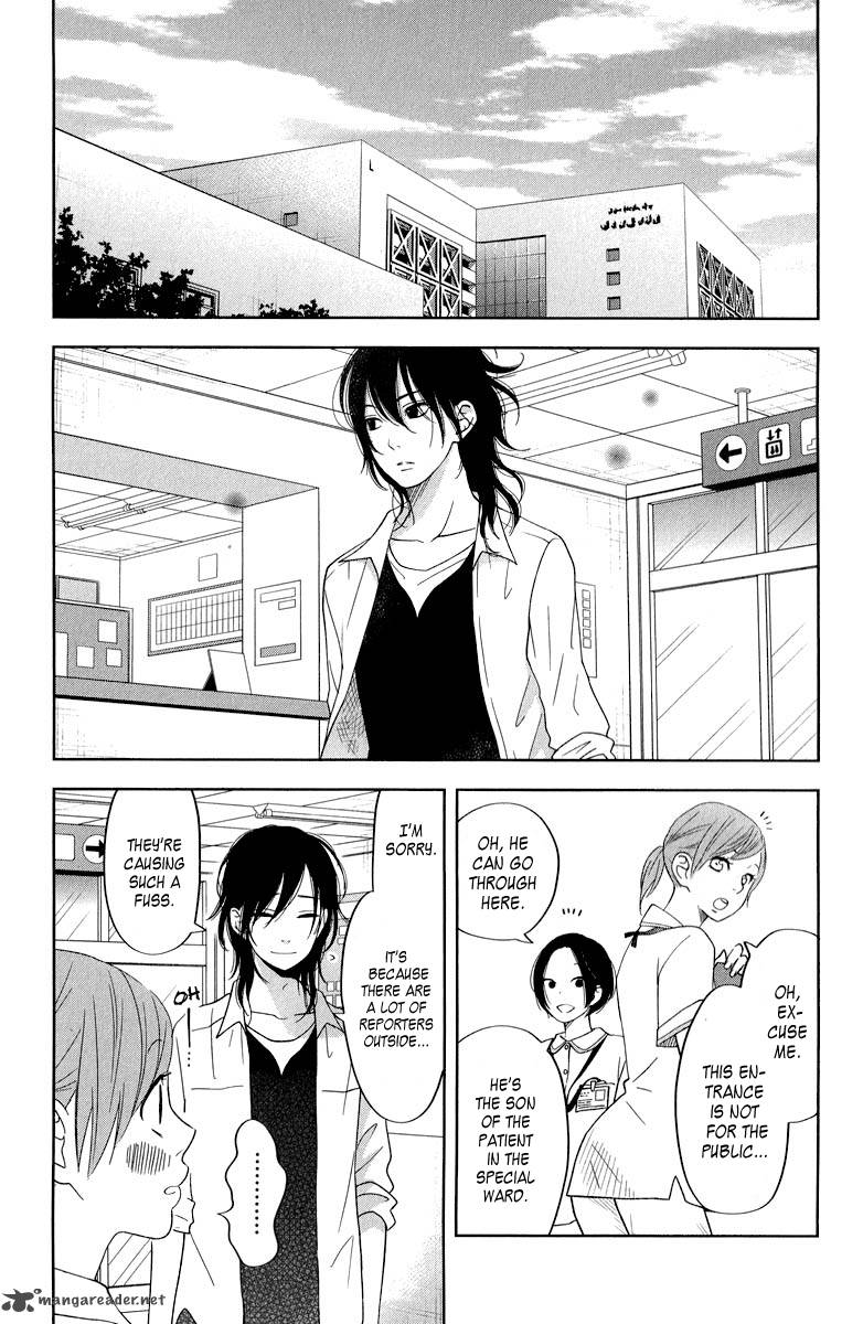 Tonari No Kaibutsu Kun 37 12