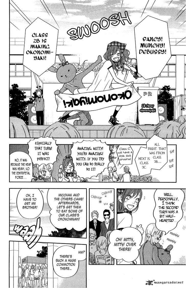 Tonari No Kaibutsu Kun 38 10