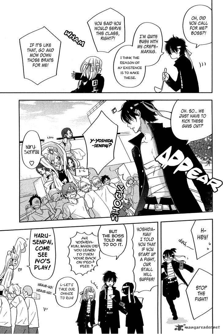Tonari No Kaibutsu Kun 38 13