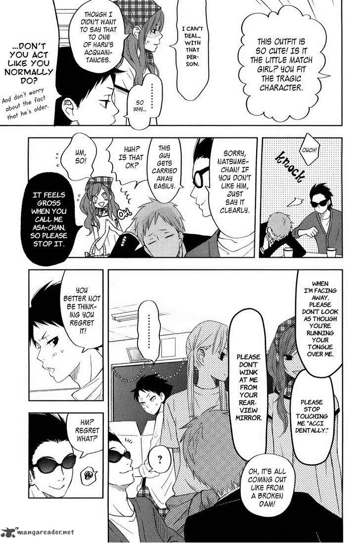 Tonari No Kaibutsu Kun 38 19