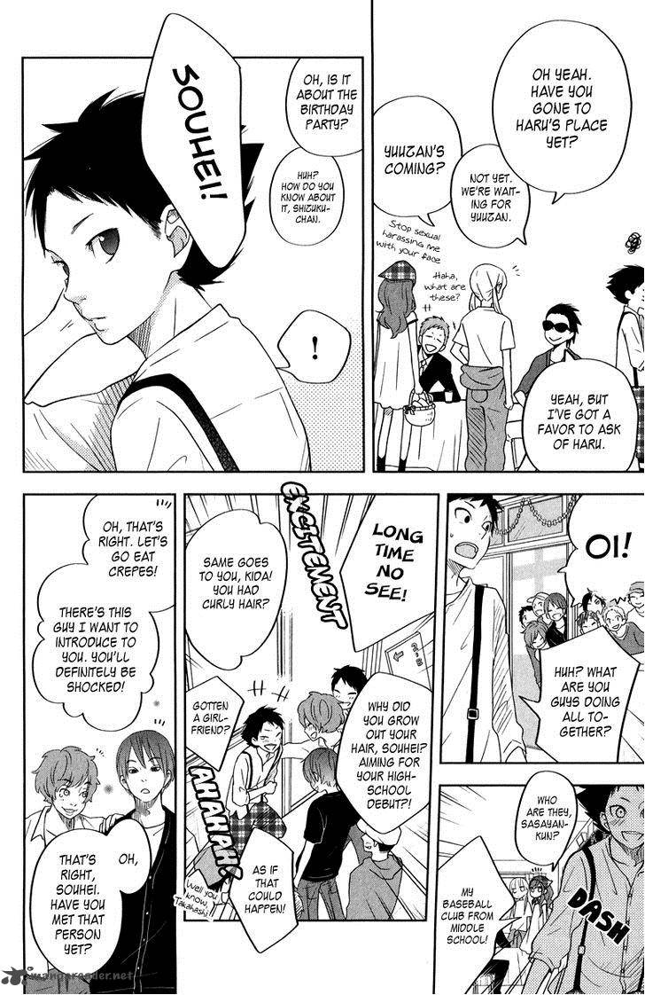 Tonari No Kaibutsu Kun 38 20