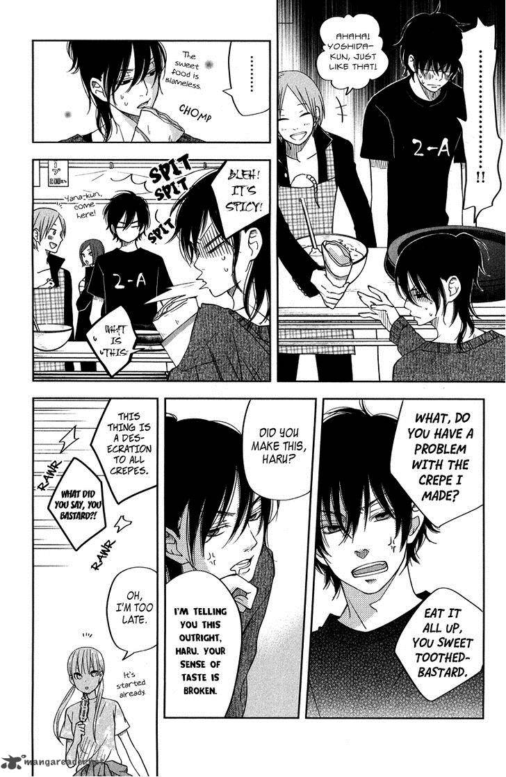 Tonari No Kaibutsu Kun 38 24