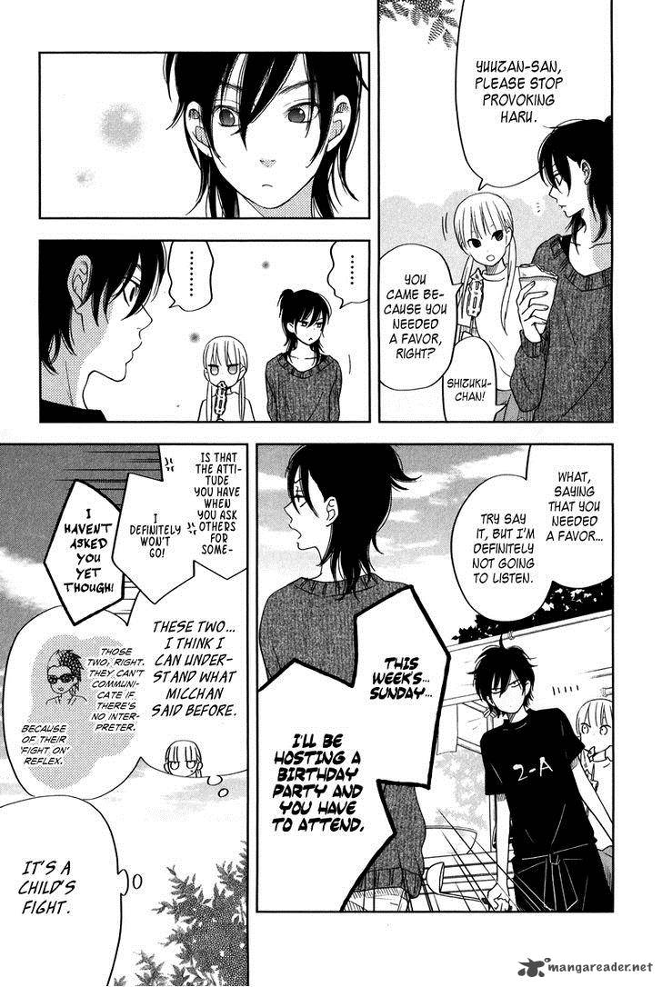 Tonari No Kaibutsu Kun 38 25