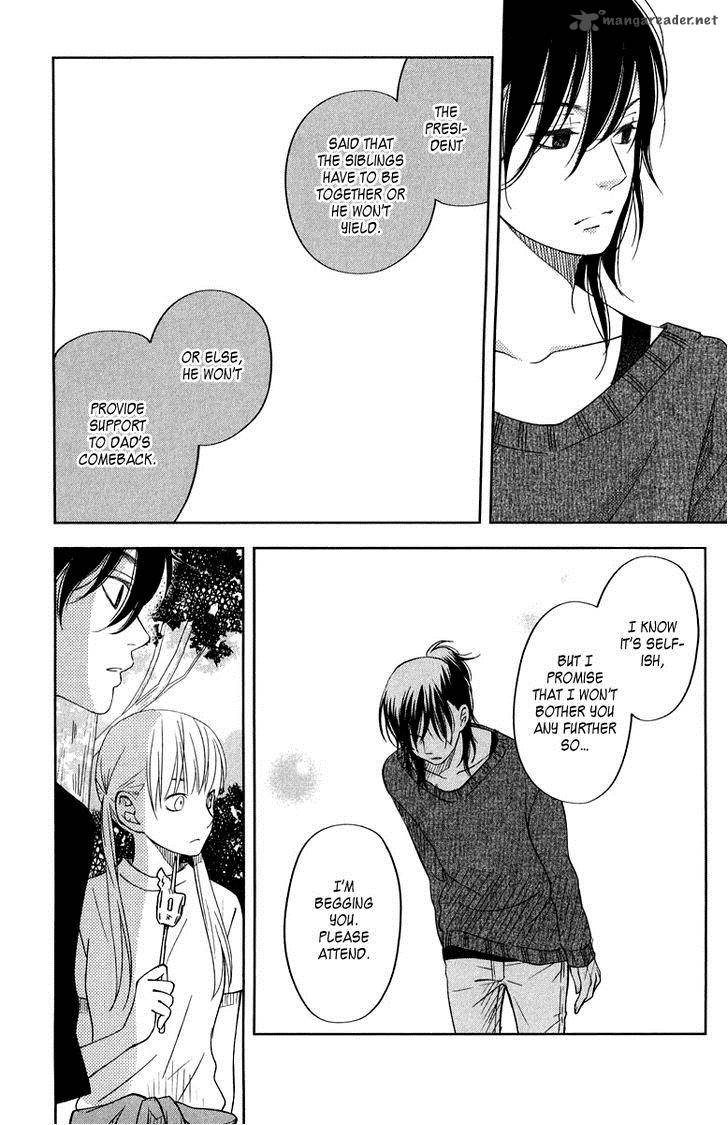 Tonari No Kaibutsu Kun 38 26