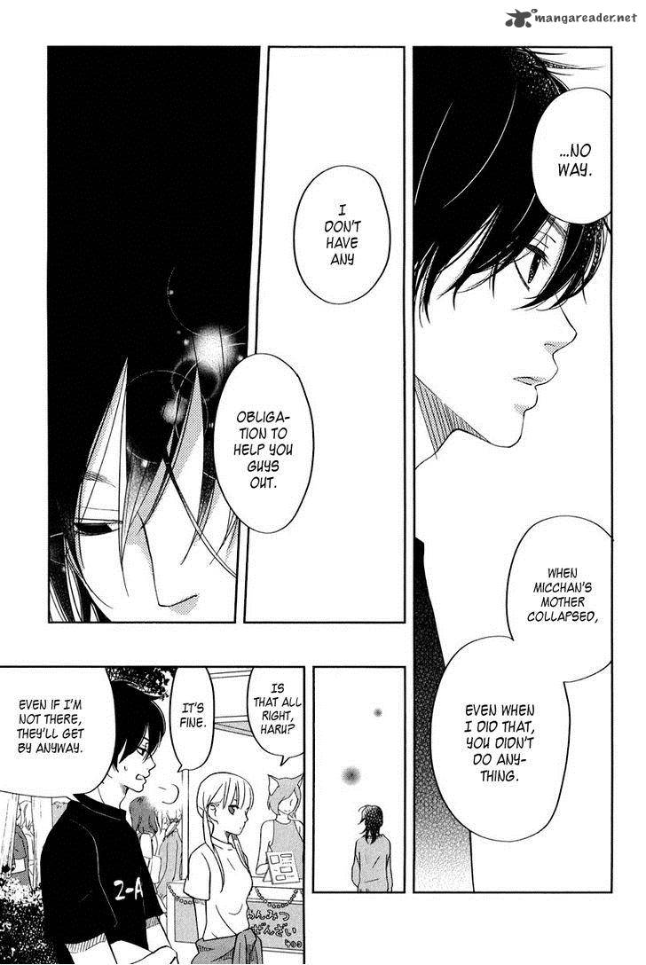 Tonari No Kaibutsu Kun 38 27