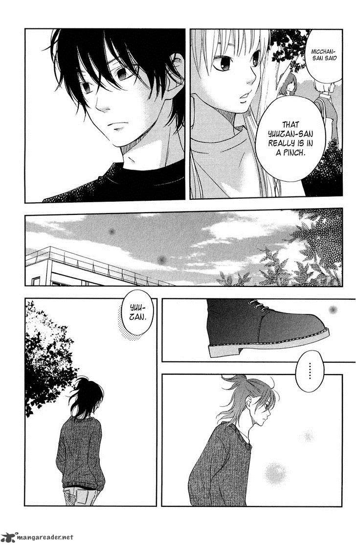 Tonari No Kaibutsu Kun 38 28