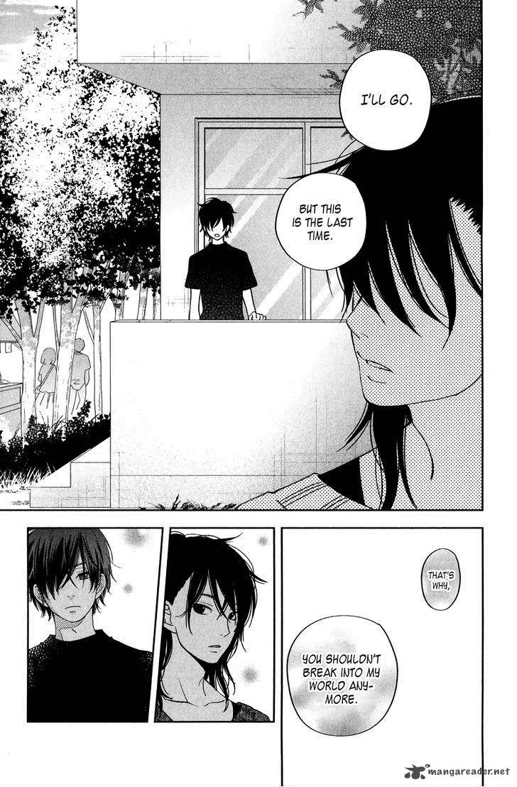 Tonari No Kaibutsu Kun 38 29