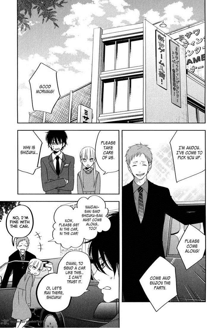 Tonari No Kaibutsu Kun 38 35