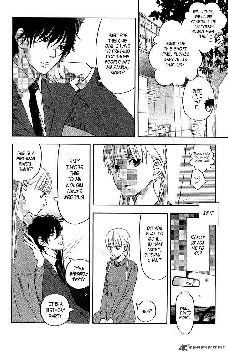 Tonari No Kaibutsu Kun 38 36