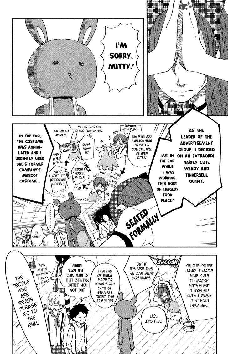 Tonari No Kaibutsu Kun 38 7