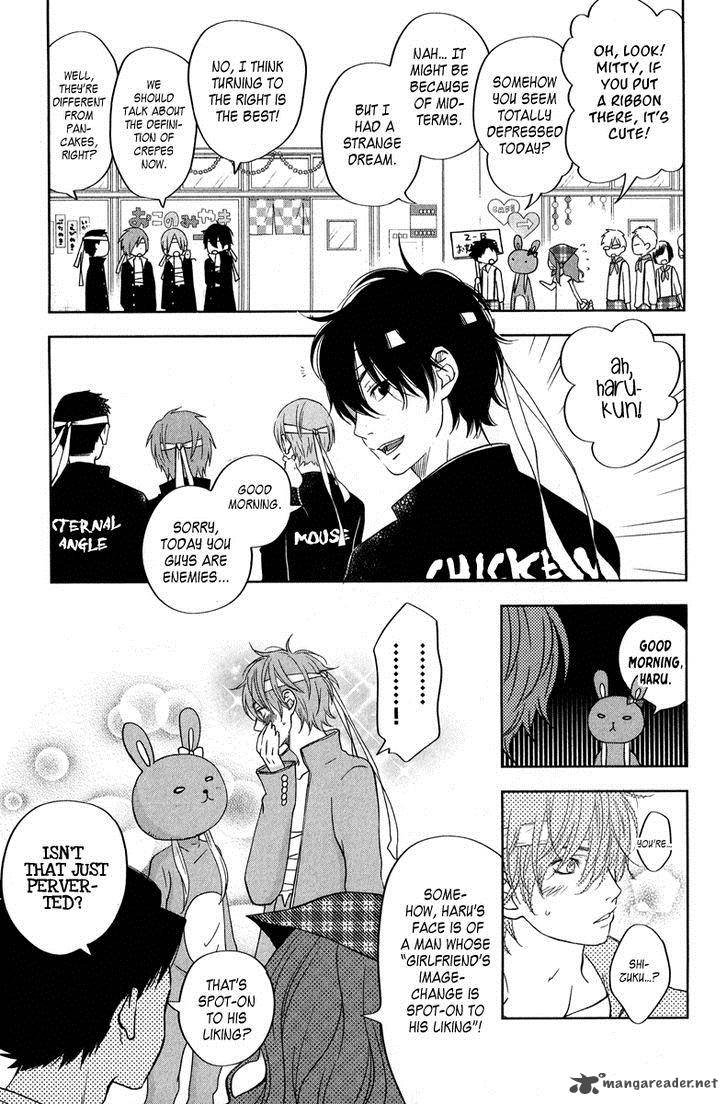 Tonari No Kaibutsu Kun 38 8