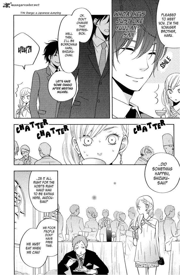 Tonari No Kaibutsu Kun 39 13