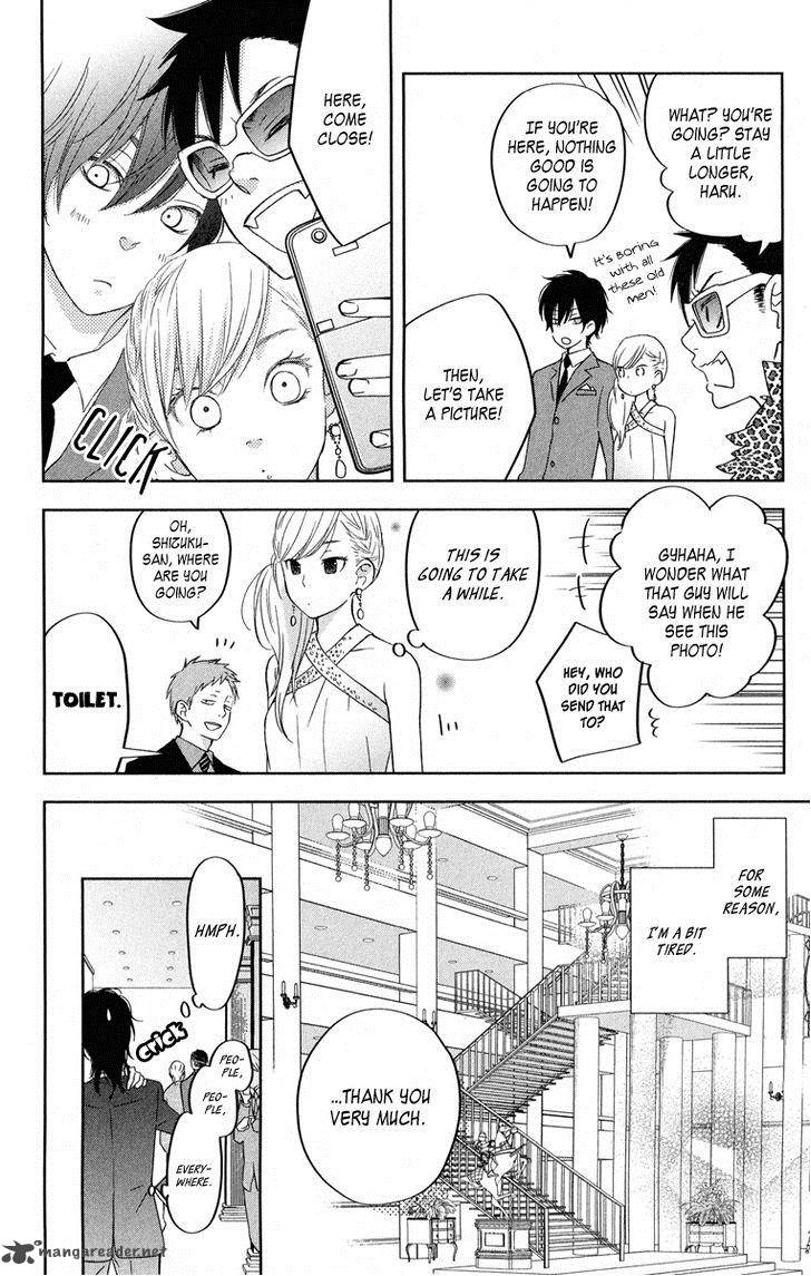 Tonari No Kaibutsu Kun 39 17