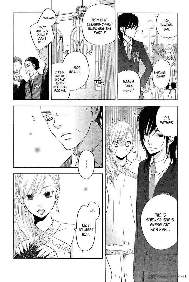 Tonari No Kaibutsu Kun 39 18