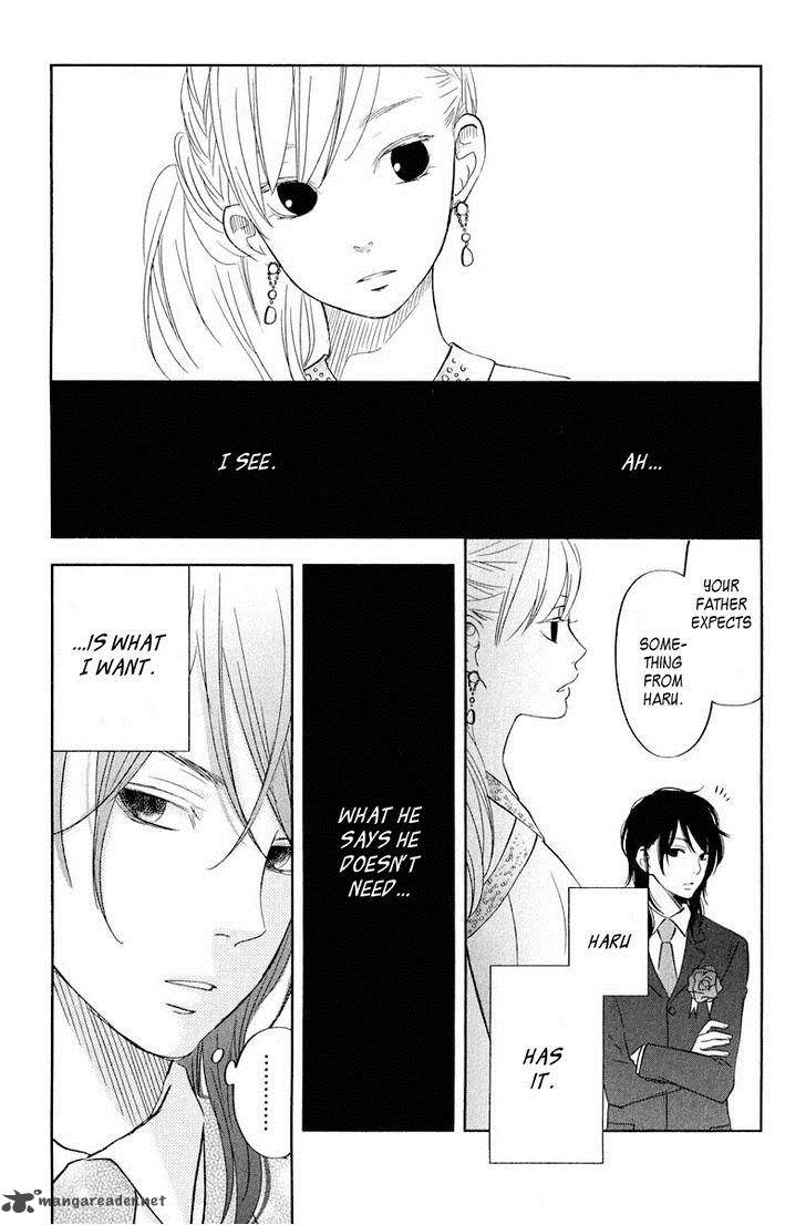 Tonari No Kaibutsu Kun 39 20