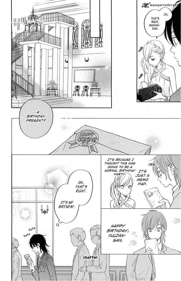 Tonari No Kaibutsu Kun 39 21