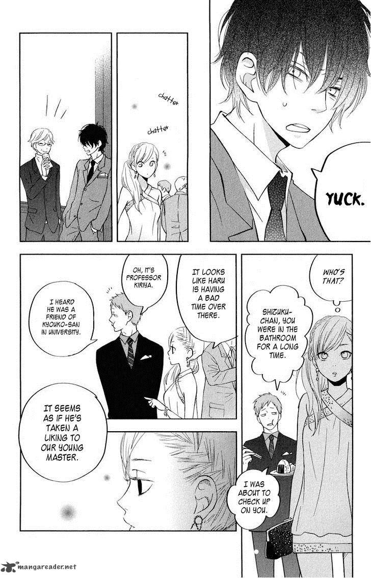 Tonari No Kaibutsu Kun 39 25