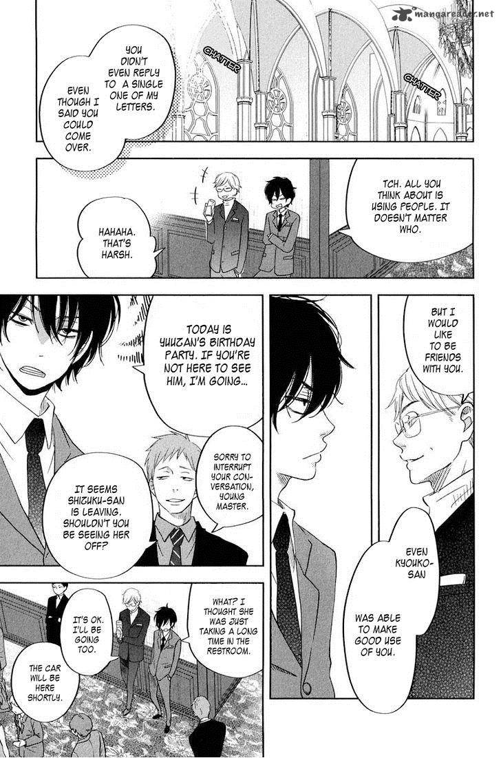 Tonari No Kaibutsu Kun 39 26