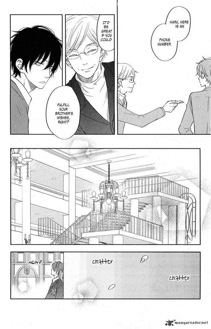 Tonari No Kaibutsu Kun 39 27