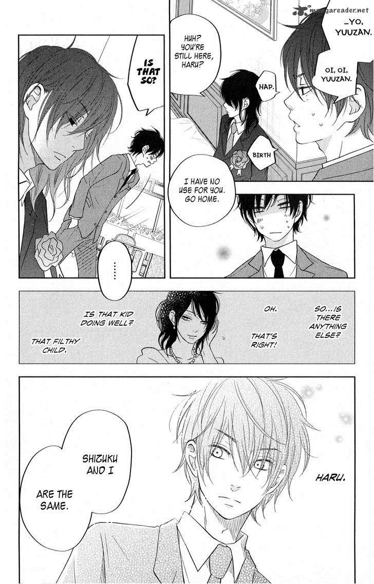 Tonari No Kaibutsu Kun 39 29