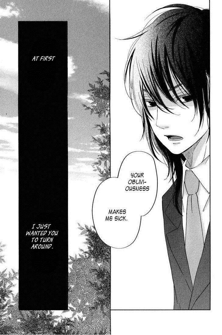 Tonari No Kaibutsu Kun 39 30