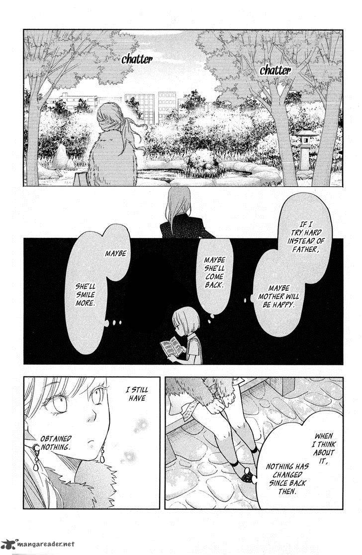 Tonari No Kaibutsu Kun 39 31