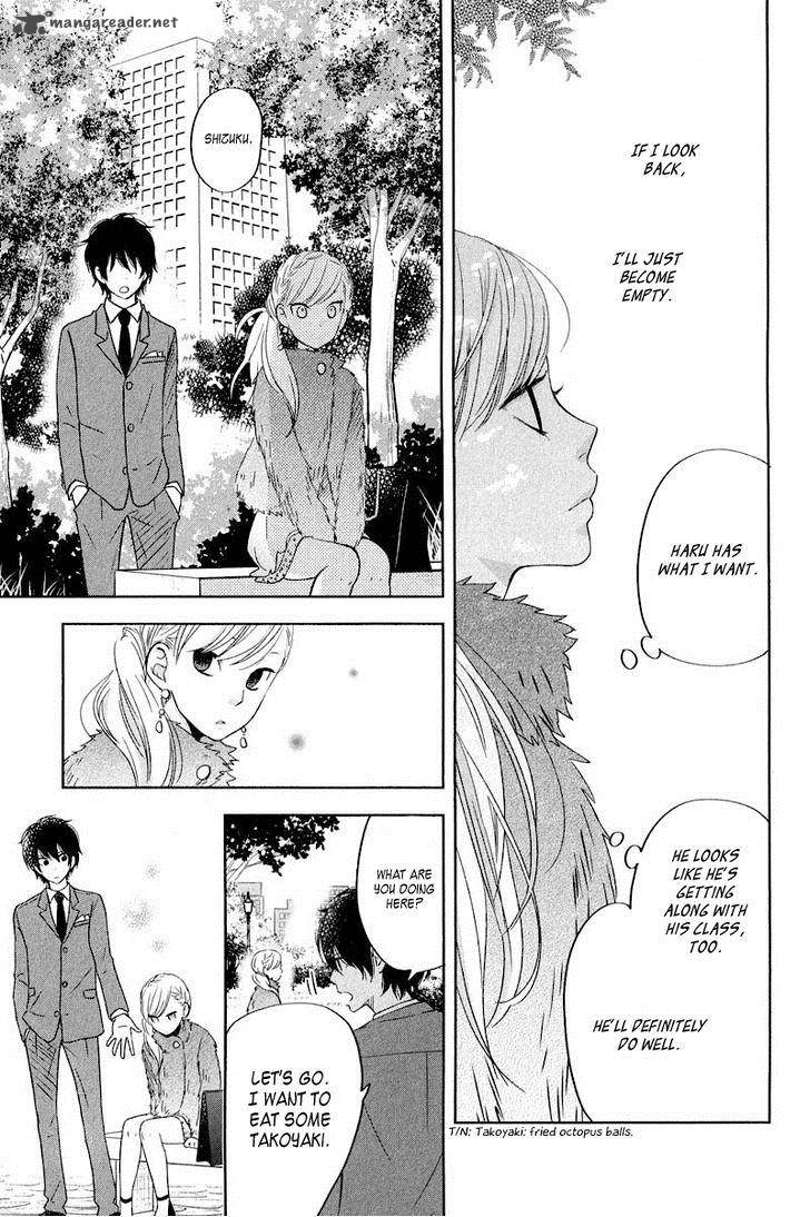 Tonari No Kaibutsu Kun 39 32