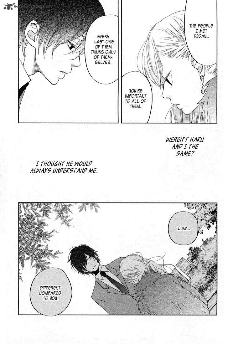 Tonari No Kaibutsu Kun 39 34